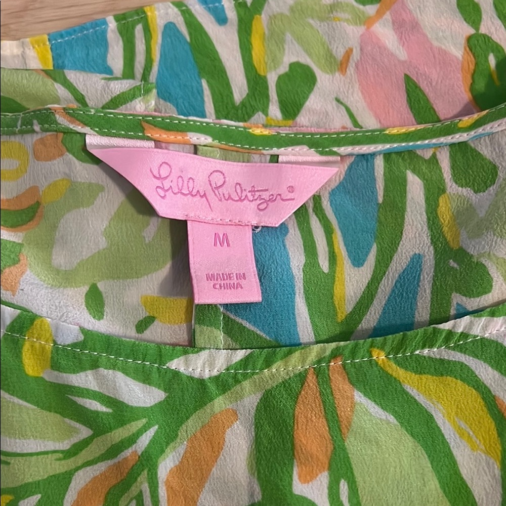 Colorful Women's Top - Picture 2 of 3